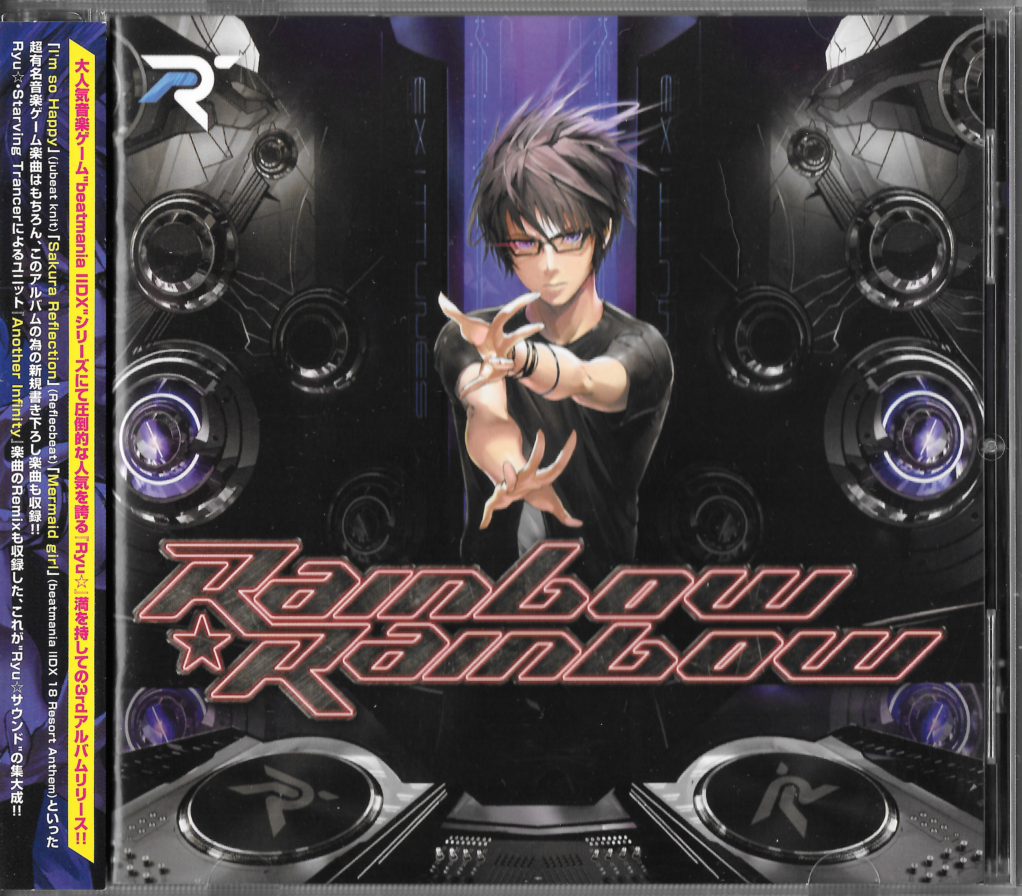 Rainbow☆Rainbow / Ryu☆ (2011) MP3 - Download Rainbow☆Rainbow 